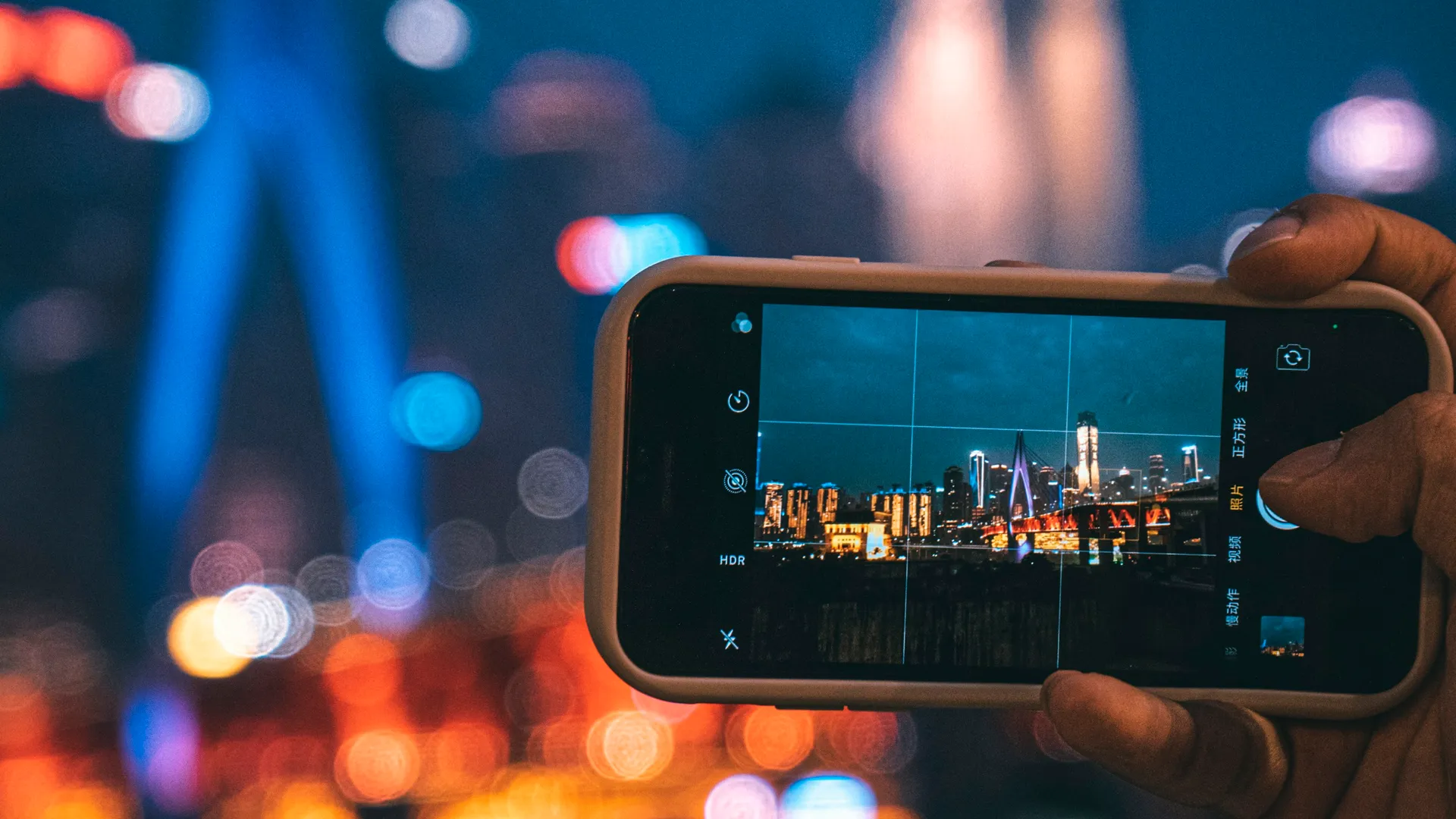 A travel landscape photographed with a phone held in hand, in good natural light and composed with the rule of thirds